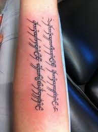 One Ring To Rule Them All Done At Jinx Tattoo In Wamel The Netherlands Lord Of The Rings Tattoo Lotr Tattoo Fandom Tattoos