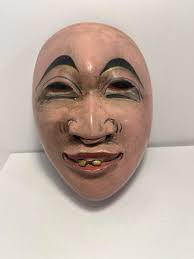 RARE Vintage Indonesian/Balinese Topeng Wooden Dance Mask 7" x 6"