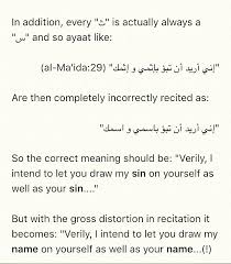 102 фразы в 14 тематиках. Abu Muadh Taqweem On Twitter Fixed Imams At Mosques Still Can T Recite Al Fatihah Or Qur An Generally Regrettably Very Sad Https T Co Wey3euhrvb
