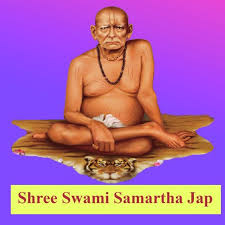 See more ideas about swami samarth, saints of india, indian gods. Shree Swami Samartha Jap Songs Download Free Online Songs Jiosaavn