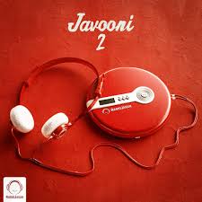 Circle k international (cki) is an international collegiate service organization that is a service leadership program of kiwanis international. Satin Nade Azaram Song Radiojavan Com