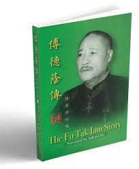 Grandson of Macao gambling mogul publishes biography
