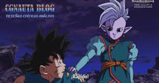 Super dragon ball heroes is a japanese original net animation and promotional anime series for the card and video games of the same name. Dragon Ball Heroes 2018 Episodio 11 Resena De Anime Promo Cgnauta Blog