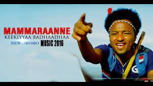Keekiyaa badhanee / extreme blog keekiyaa badhanee new oromo oromia music 2016 keekiyyaa badhaadhaa shaggooyyee youtube ethiopian music keekiyaa badhaadhaa sinyaachisa new. Keekiyyaa Badhaadhaa Mammaraanne New Oromo Music 2016 Youtube