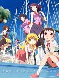 40 Best Harem Anime That You Should Definitely Watch 2021 Anime Episodes Anime Akira Manga