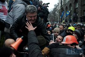 Зеленський, Гончарук і Стефанчук вшанували пам'ять Героїв Небесної Сотні - Цензор.НЕТ 1619