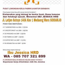 Temukan lowongan kerja lulusan sma dan peluang kerja di jombang yang ditemukan oleh loker.my.id. Membuka Lowongan Kerja Posts Facebook