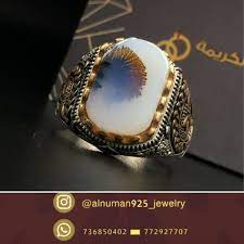 خاتم رجالي فضة عقيق يماني اصلي مشجر صنعاء خواتم jewelry gemstones gemstone rings
