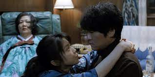 Kim made her debut in an online beauty contest in 2004, and began her acting career with a role in 2005 film voice. Thirst 2009 Review Far East Films