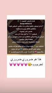 Pin By Lateefa On Face Skin Care In 2020 Face Skin Care Face Skin Skin Care