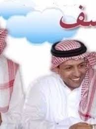 ‎أنا أسف ياريس‎, cairo, egypt. Ù…Ø³Ù„Ø³Ù„ Ø£Ù†Ø§ Ø¢Ø³Ù 2011 Ø·Ø§Ù‚Ù… Ø§Ù„Ø¹Ù…Ù„ ÙÙŠØ¯ÙŠÙˆ Ø§Ù„Ø¥Ø¹Ù„Ø§Ù† ØµÙˆØ± Ø§Ù„Ù†Ù‚Ø¯ Ø§Ù„ÙÙ†ÙŠ Ù…ÙˆØ§Ø¹ÙŠØ¯ Ø§Ù„Ø¹Ø±Ø¶