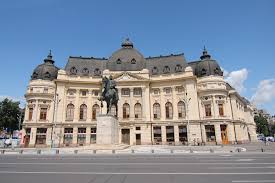 FiÈ™ier Biblioteca Nationala Universitara Jpg Wikipedia
