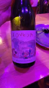 La Oveja Santa Julia 2021