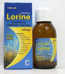 آخر تحديث:22 فبراير، 20204 يناير، 2021. Ø³Ø¹Ø± ÙˆÙ…ÙˆØ§ØµÙØ§Øª Ø£Ù‚Ø±Ø§Øµ ÙˆØ´Ø±Ø§Ø¨ Lorine Ù„ÙˆØ±ÙŠÙ† Ù„Ø¹Ù„Ø§Ø¬ Ø­Ø³Ø§Ø³ÙŠØ© Ø§Ù„Ø¬ÙŠÙˆØ¨ Ø§Ù„Ø£Ù†ÙÙŠØ©