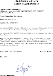 This letter may be sent with a signature form. 2701 Party Box Karaoke Cover Letter Please Print On Company Letterhead Bulk Unlimited