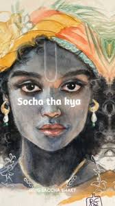 Ayush Mittal (@krishna_lovers.09) • Instagram photos and videos