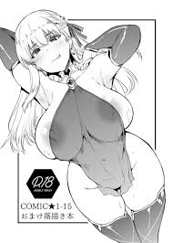 FGO】「はぁ～い♡びゅっびゅっびゅぅ～♡おまんこの匂い 嗅ぎながらぱいずり射精気持ちいいですねぇ♡」カーマに尻舐め手コキやフェラ、69パイズリで抜いてもらっちゃう！【エロ漫画同人誌】 | ぶひドウ！ エロ漫画 同人誌