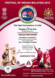 Dance studios, music rooms, a spacious rehearsal hall, a 500 seater performance hall, a library and a cafeteria make up the main areas of activity. Indian Diplomacy On Twitter A Window To Indian Heritage Indian Cultural Ctr At Kuala Lumpur Promotes Cultural Exchange Thru Music Dance Yoga Https T Co Ianyyszsit
