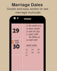 Maybe you would like to learn more about one of these? Download Marathi Calendar 2021 Mahalaxmi Kalnirnay Free For Android Marathi Calendar 2021 Mahalaxmi Kalnirnay Apk Download Steprimo Com