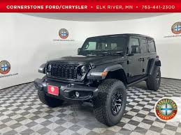 Image result for River Rock 2023 Chrysler