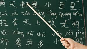 By 4 years old, a child should be mostly understood, even by. How Many Words Do You Need To Speak A Language Bbc News