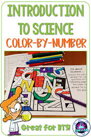 Back To School Science Introduction To Science Color By Number In 2020 Middle School Science Class Middle School Science Teacher Middle School Science