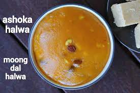 It is one of the other bengali delicacies apart from rasgulla, sandesh and rasmalai that can be found in. Ashoka Halwa Recipe Asoka Halwa Recipe Pasi Paruppu Halwa