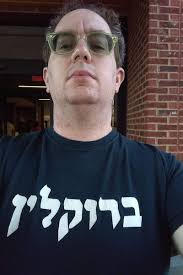 NYC mayor knew about delay of damning yeshiva report, probe finds