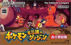 Podéis poner para my boy pero la descarga para teléfono por favor. Juegos Gba Pokemon Mejor Precio De 2021 Achando Net