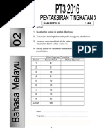 Kertas soalan bahasa inggeris pt3 via www.slideshare.net. Bahasa Melayu Modul Pt3 2016 Soalan