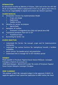 5th october 2018 (friday) time : Seminar On Service Tax 2018 Perkasa Putrajaya