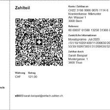 Mit dem tool „angebote und rechnungen erstellen und verwalten können sowohl angebote als auch rechnungen professionell erzeugt und die daten zur späteren verwendung archiviert werden. Launch Of The Qr Bill In Switzerland