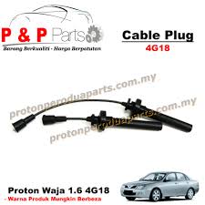 Tauke dia cakap harga untuk cermin depan original (double layer) rm360, cermin belakang rm280. Spark Plug Wire Cable Proton Waja Mmc 4g18 1 6 Proton Perodua Parts Online Store For Proton And Perodua Car Spare Parts