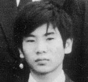 Seito Sakakibara Murderpedia The Encyclopedia Of Murderers