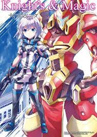 Knights Magic 32 Page 1 Anime Anime Knight Manga