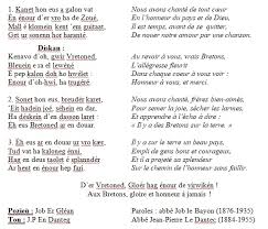 Les livres sur les chants militaires : Le Kenavo Deoc H Gwir Vretoned Un Classique De La Chanson Bretonne Ar Gedour