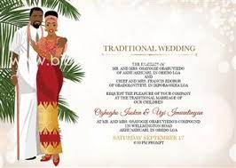Ekponmwen Nigerian Benin Edo Traditional Wedding Invitation Traditional Wedding Invitations Nigerian Traditional Wedding Traditional Wedding