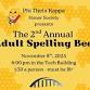 Adult Spelling Bee! event image