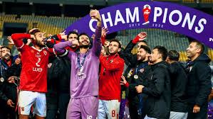 هدفا انتصار بيراميدز على حرس الحدود (كأس مصر Ø§Ù„Ø£Ù‡Ù„ÙŠ ÙŠÙÙˆØ² Ø¨ÙƒØ£Ø³ Ù…ØµØ± Ù„ÙŠÙƒÙ…Ù„ Ø«Ù„Ø§Ø«ÙŠØ© ØªØ§Ø±ÙŠØ®ÙŠØ© Cafonline Com