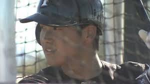 Shohei ohtani (大谷 翔平, ōtani shōhei, born july 5, 1994), nicknamed sho time, is a japanese professional baseball pitcher and designated hitter for the los angeles angels of major league. Shohei Ohtani Agrees To Deal With Angels