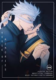 ◽Ro ロミイ ◾ on X: 『 House of Memories 』- 五夏 A Gojo Satoru x Geto Suguru  digital only fanbook -61 b&w pages comic -R18 content  →t.cohSBV5FmrKC RTs and sharing is appreciated!