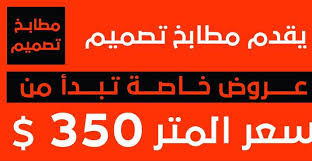 مطابخ تصميم Kitchens Design Home Facebook