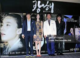 260 South Korean You Seung Hun Stock Photos, High-Res Pictures, and Images 