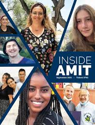 Inside AMIT by AMIT Children
