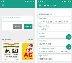 Como cualquier sistema operativo, android tiene . Rto Vehicle Info Free Vahan Registration Details Apk Download For Android Latest Version 0 0 32 Com Mostusefullapps Vehicleinfo