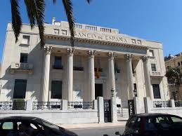 The Bank Of Spain In Malaga Elegant Neo Classical Style Espana