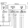 1988 nissan 300zx speaker sizes. Https Encrypted Tbn0 Gstatic Com Images Q Tbn And9gcqstbydw Pl1csn0wi4fm4 Xnfyl13kh3zryqkqpj Ym98 Gdy8 Usqp Cau