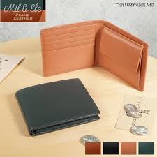 本革 二つ折り財布 メンズ 財布 レディース 薄型 スリム 革 薄い シンプル 男性用 ブラウン グリーン ブラック コンパクト 折財布 安い  がま口工房mami