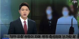 1998년 9월 쌍용자동차 쓰리써클 로고와 라디에이터 그릴 에서 대우자동차 로고 및 라디에이터 그릴로 바뀌어 쌍용자동차 제품에 대우자동차 로고를 넣은 디자인으로 변경됨. Y7s7ehpclt Stm