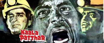Image result for film (kaala patthar)(1979)